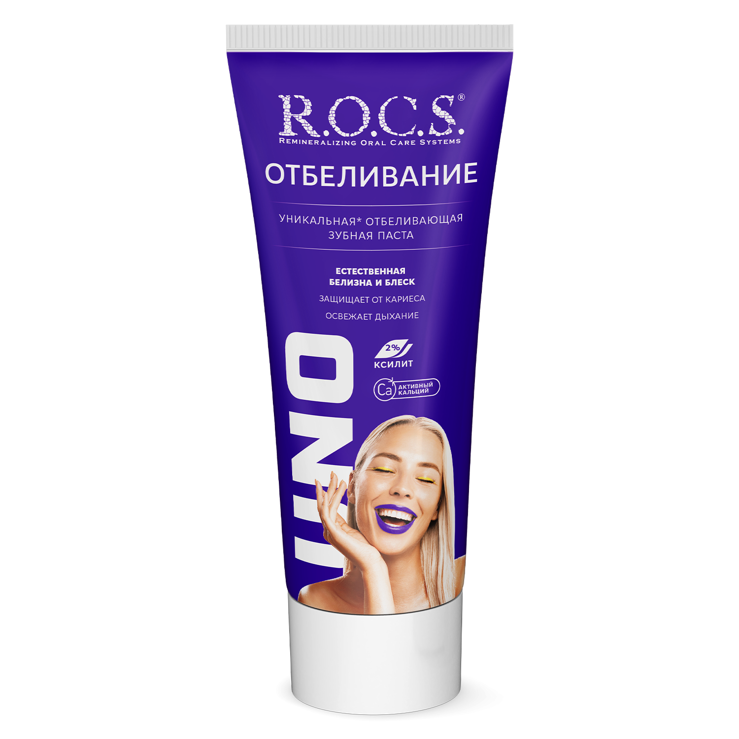 Зубная паста R.O.C.S. UNO Whitening (Отбеливание), 74 гр